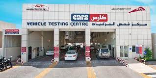 New UAE weekend: Vehicle testing centre timings
